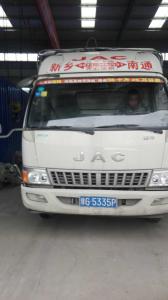 宏飛機(jī)床產(chǎn)品江蘇全省地級市實現(xiàn)全覆蓋